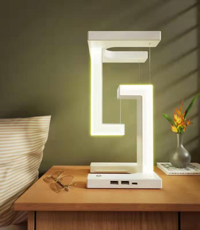 Levity — Floating Wireless Charging Lamp