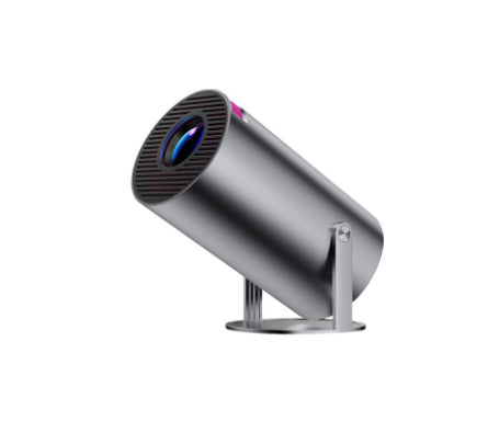 Cinemini — Portable Auto-Focus Home Projector
